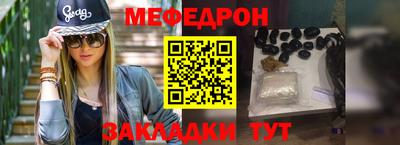 ПСИЛОЦИБИНОВЫЕ ГРИБЫ Можайск