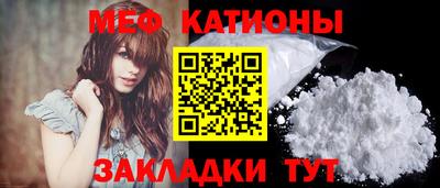 бошки Малоярославец