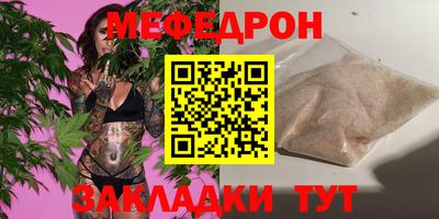 ПСИЛОЦИБИНОВЫЕ ГРИБЫ Можайск
