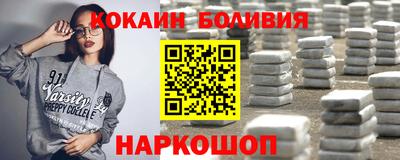 метамфетамин Можга