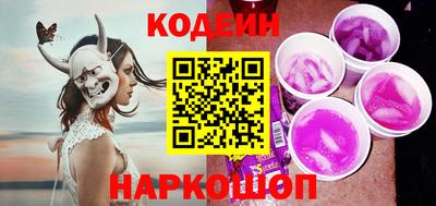 метамфетамин Малгобек