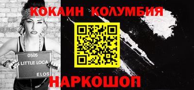 метамфетамин Можга