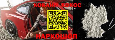 ПСИЛОЦИБИНОВЫЕ ГРИБЫ Можайск