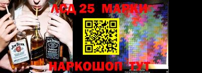 метамфетамин Можга
