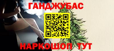 бошки Малоярославец