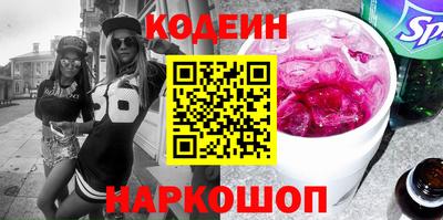 ALPHA PVP Моздок