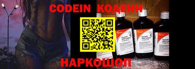 метамфетамин Малгобек