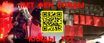 ПСИЛОЦИБИНОВЫЕ ГРИБЫ Можайск