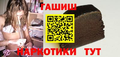 ALPHA PVP Моздок