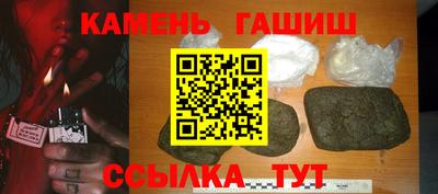 бошки Малоярославец