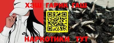ПСИЛОЦИБИНОВЫЕ ГРИБЫ Можайск