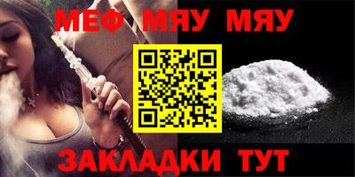 ПСИЛОЦИБИНОВЫЕ ГРИБЫ Можайск
